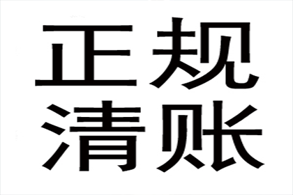 信用卡逾期被拘留的后果有哪些？